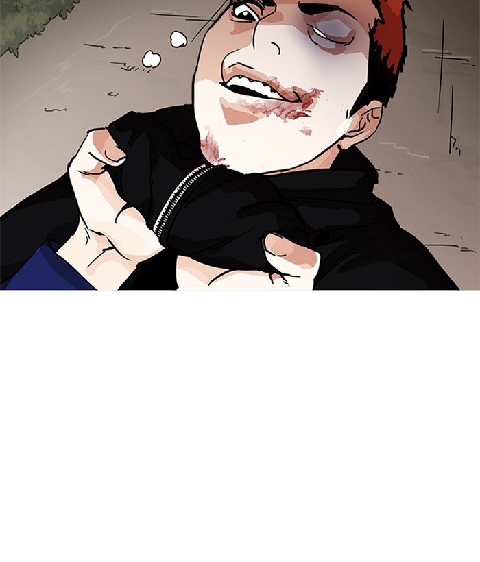 Lookism, Chapter 207 image 175