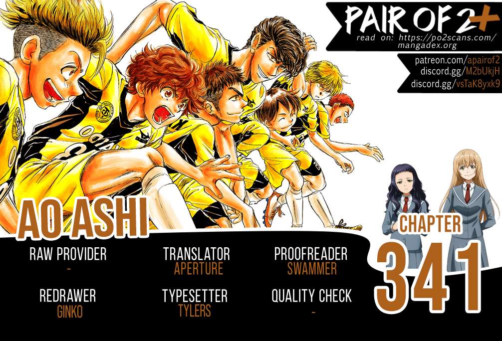 Ao Ashi, Chapter 341 image 01
