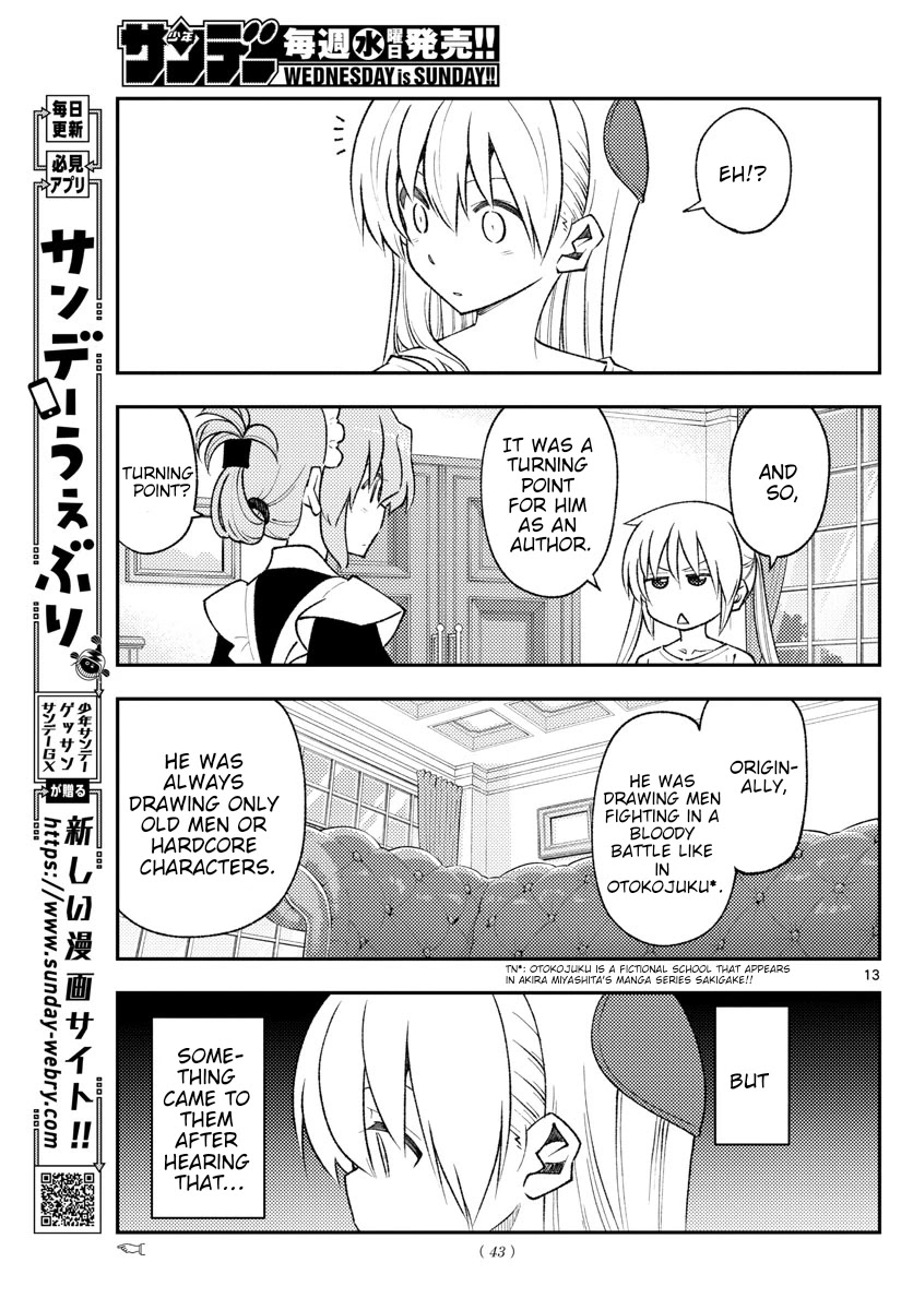 Tonikaku Cawaii, Chapter 168 image 13