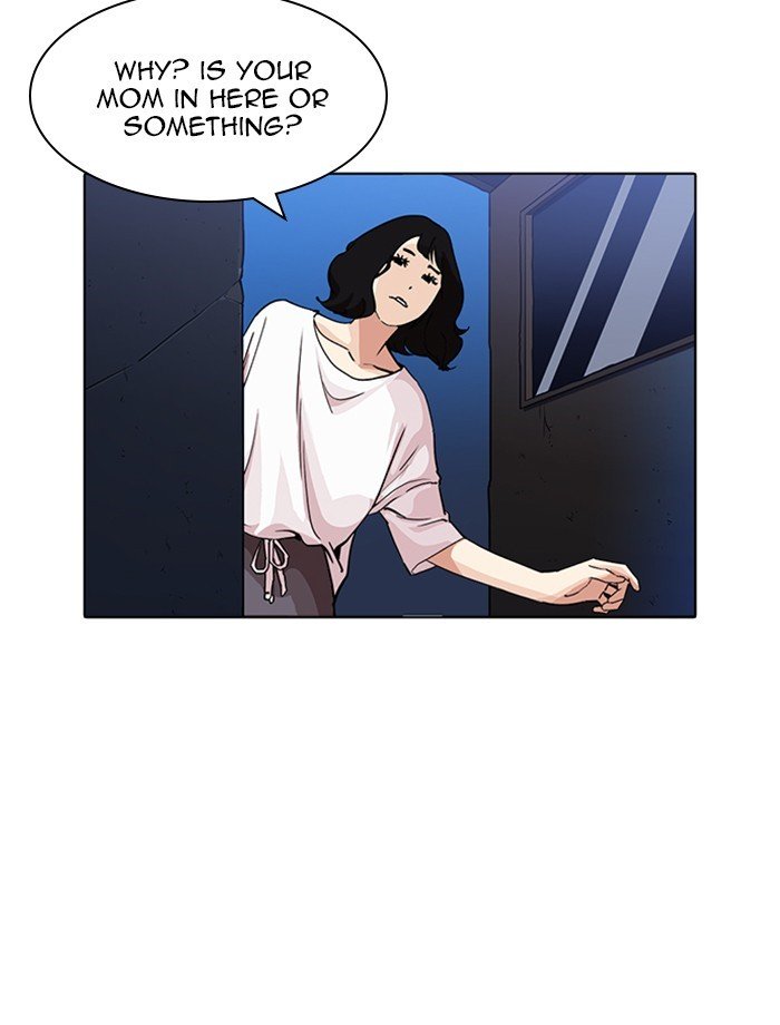 Lookism, Chapter 232 image 145