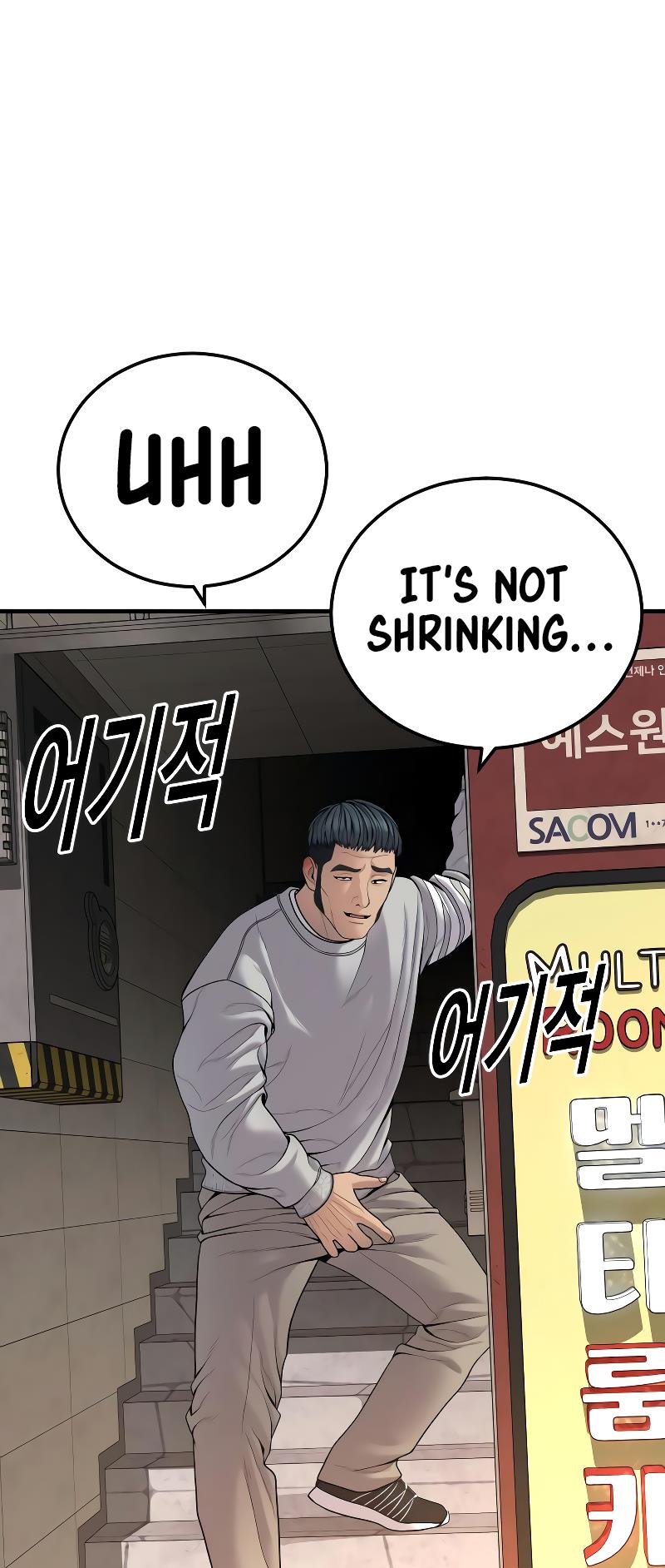 Lookism, Chapter 482 image 101