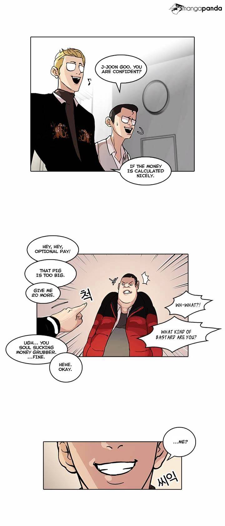Lookism, Chapter 55 image 18