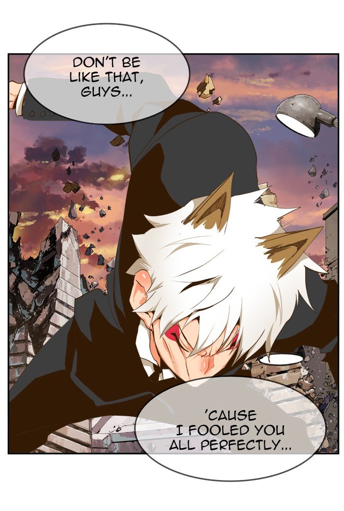 The God of High School, Chapter 421 image 066
