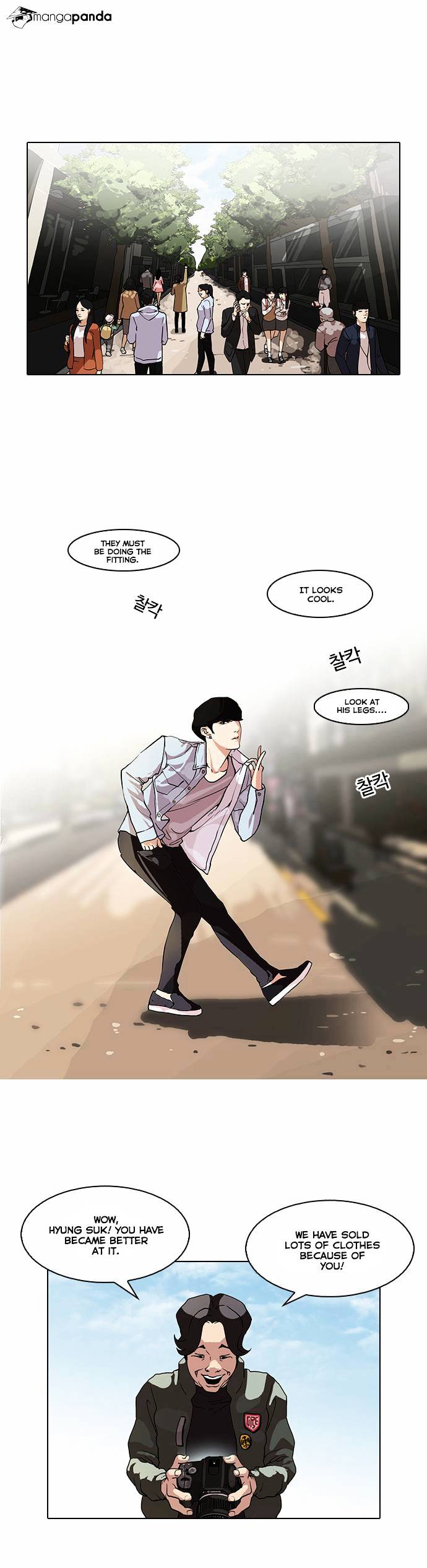 Lookism, Chapter 75 image 01