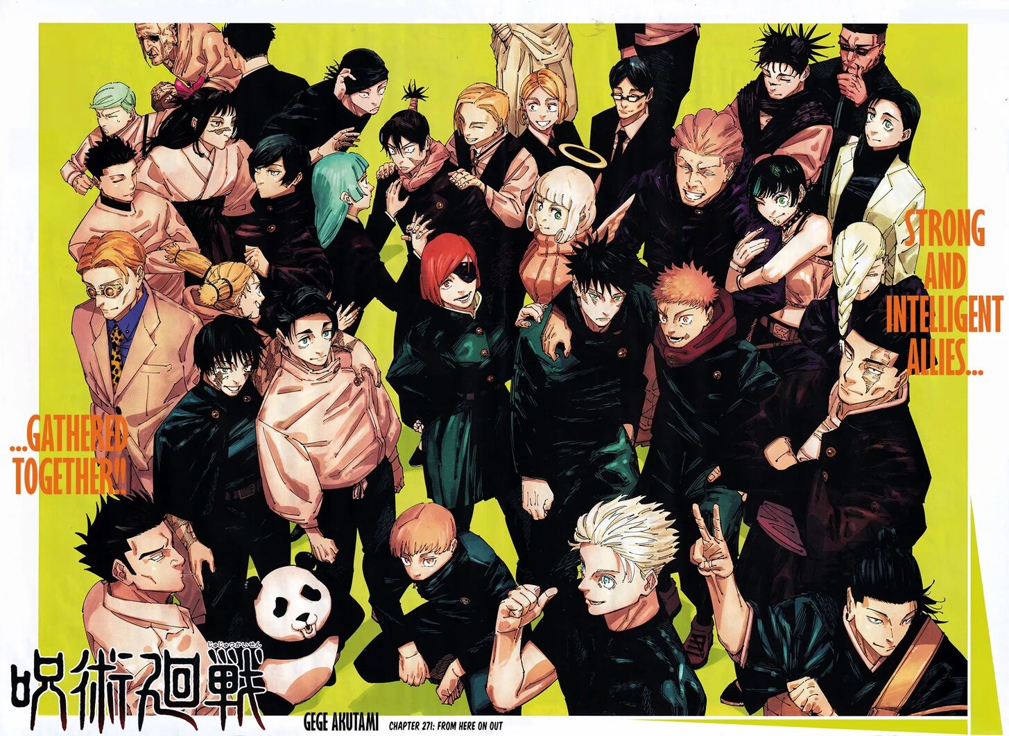 Jujutsu Kaisen, Chapter 271 image 02