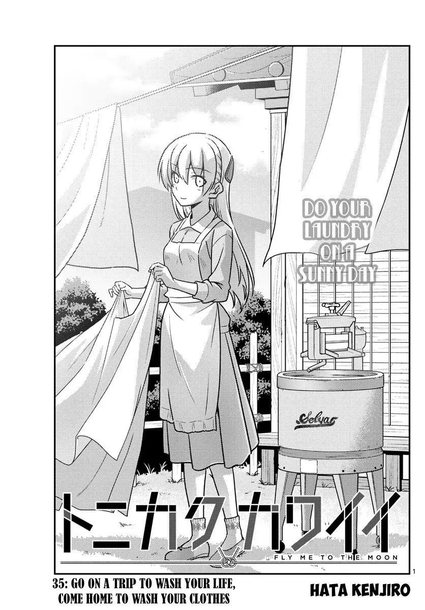 Tonikaku Cawaii, Chapter 35 image 02