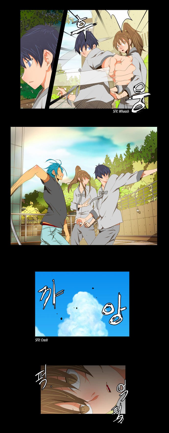The God of High School, Chapter 93 image 10
