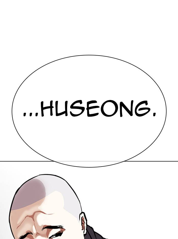 Lookism, Chapter 330 image 168