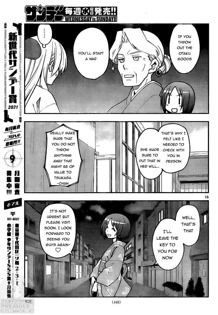 Tonikaku Cawaii, Chapter 160 image 15