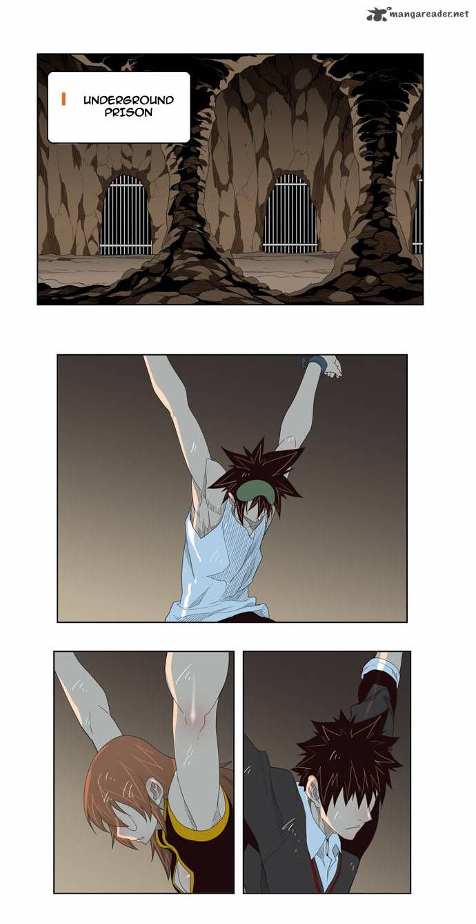 The God of High School, Chapter 128 image 04