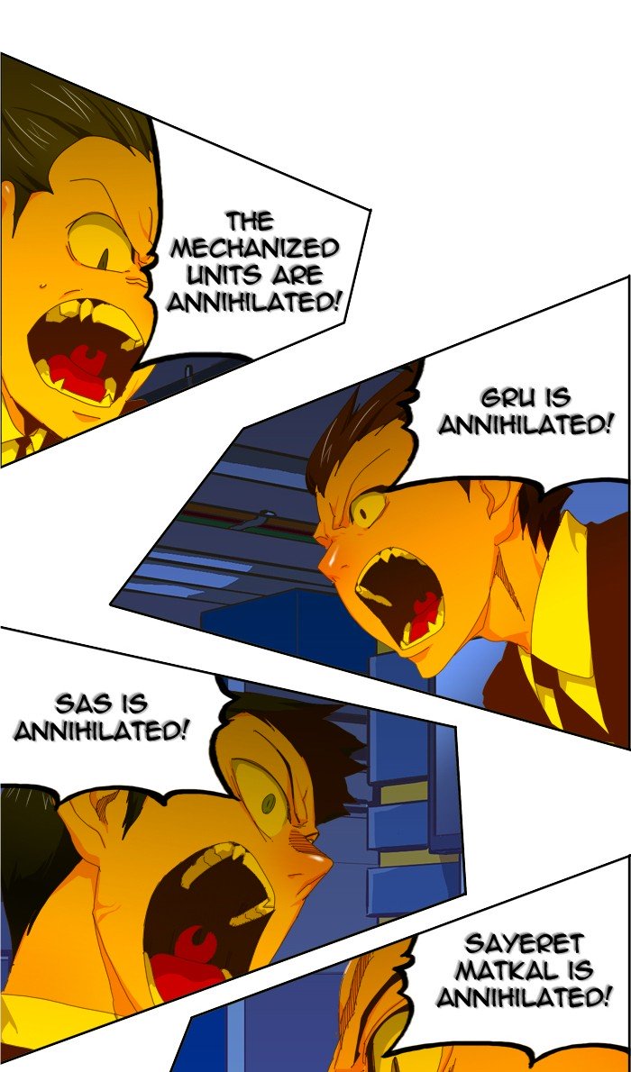 The God of High School, Chapter 419 image 063