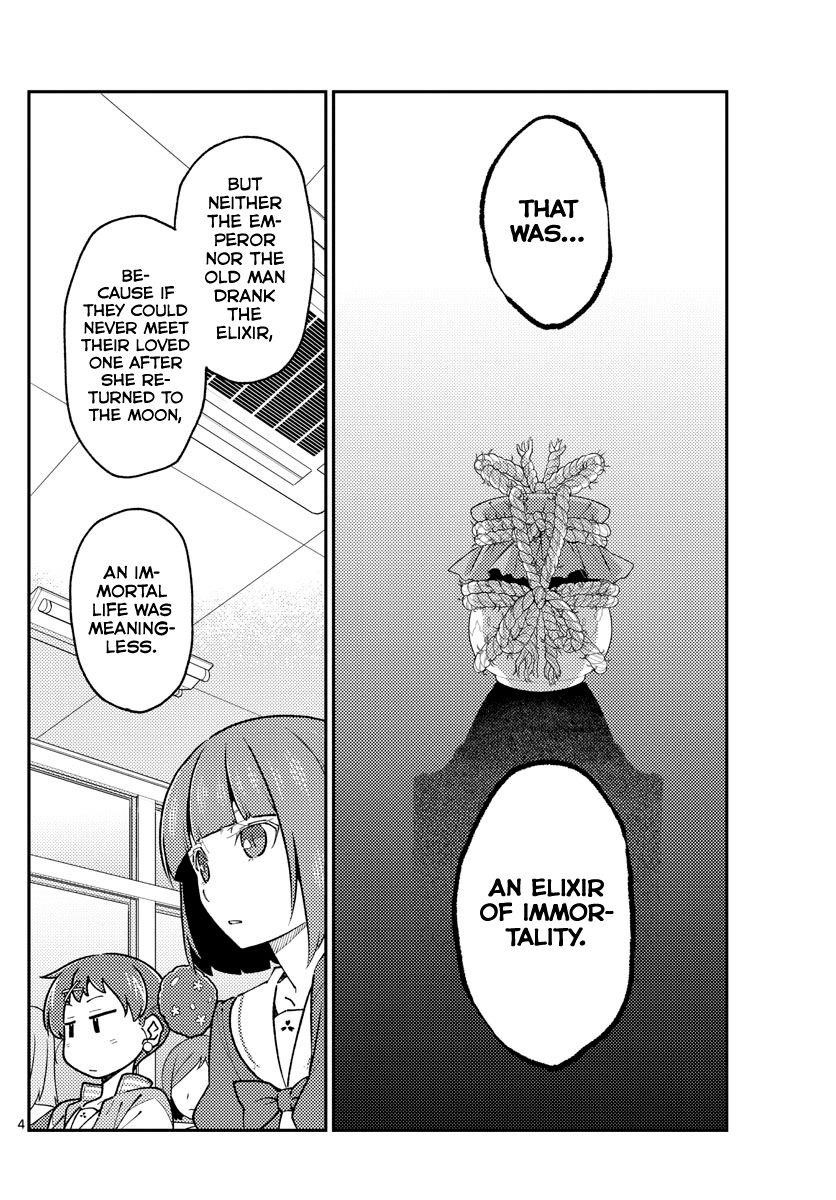 Tonikaku Cawaii, Chapter 141 image 04