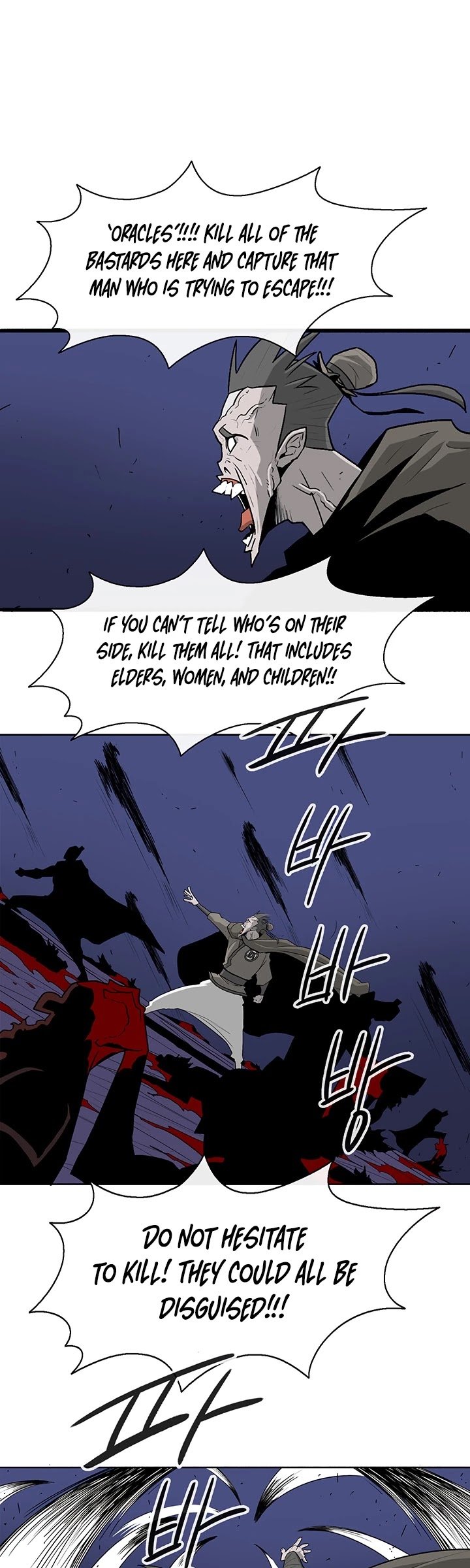 Legend Of The Northern Blade, Chapter 41 image 39