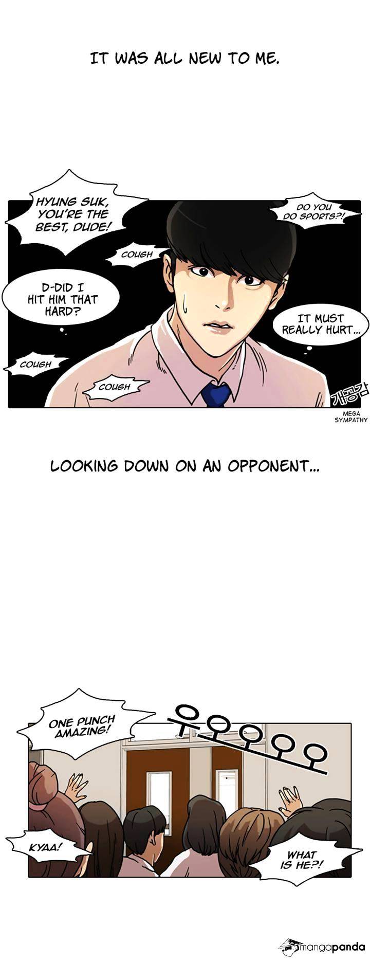 Lookism, Chapter 7 image 27