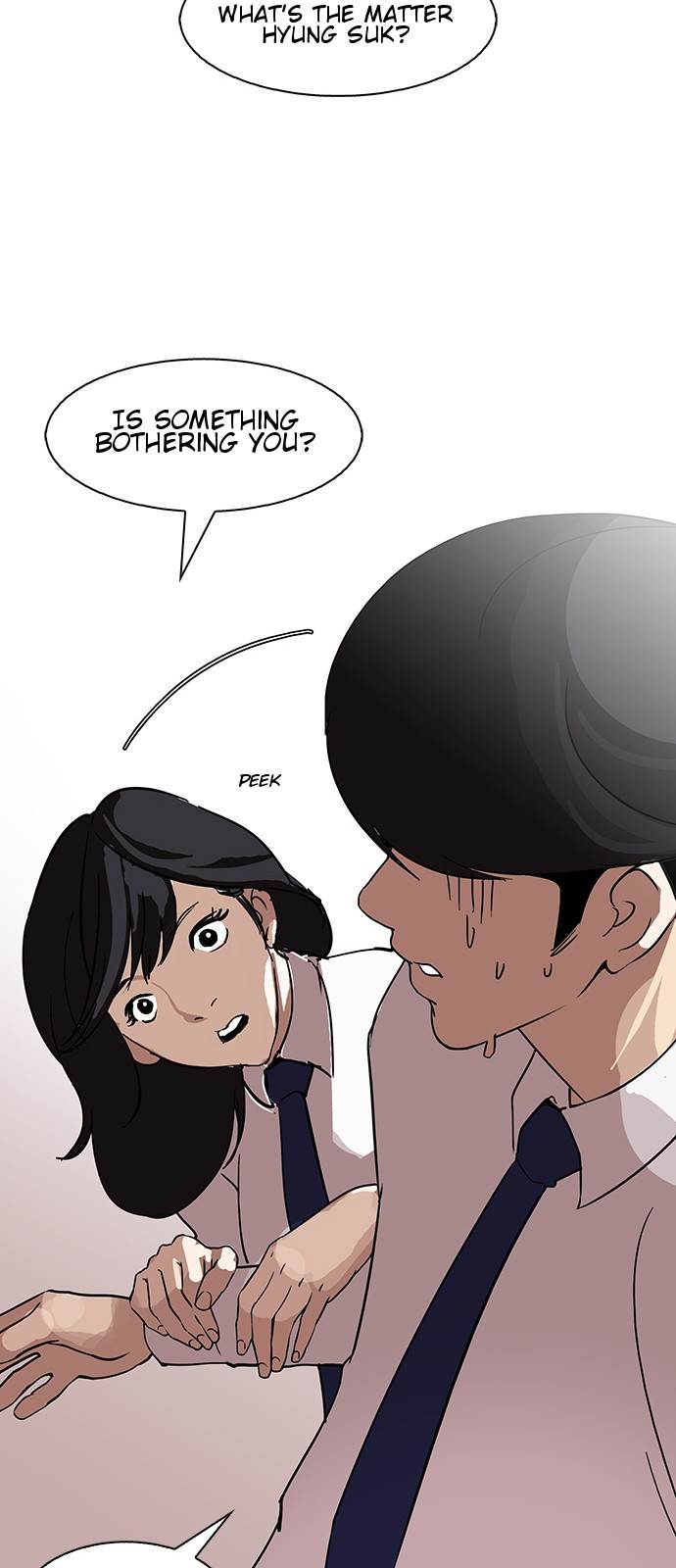 Lookism, Chapter 127 image 26