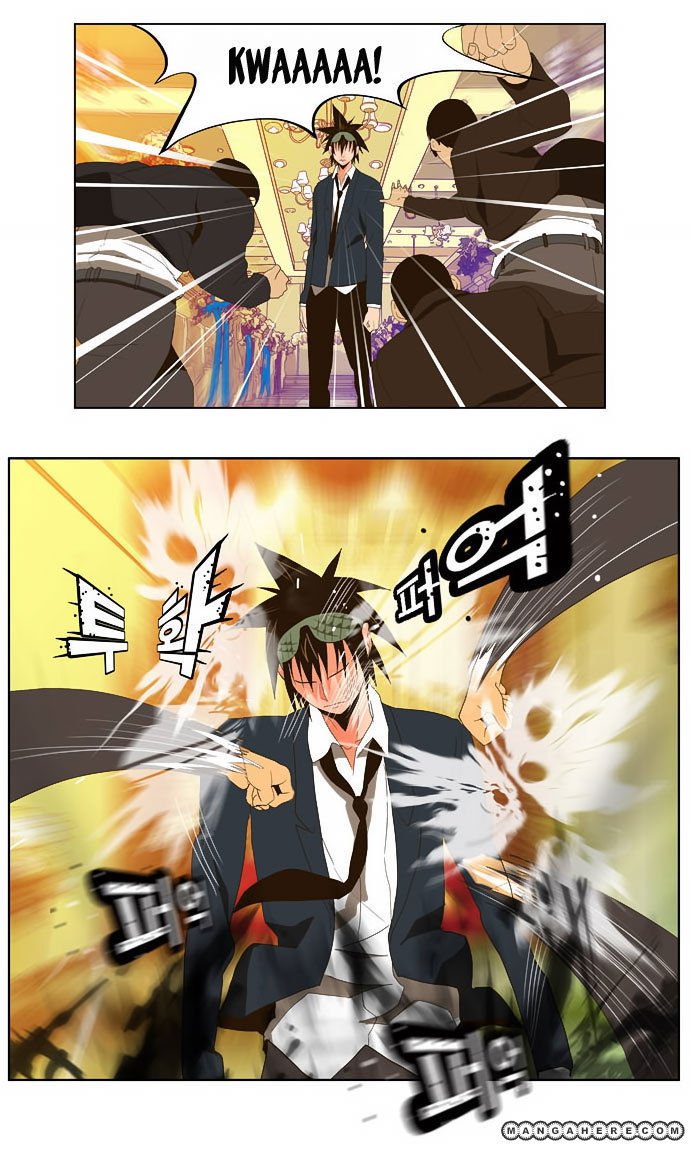 The God of High School, Chapter 26 image 38