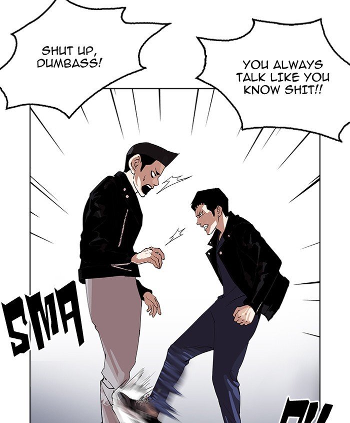 Lookism, Chapter 179 image 138