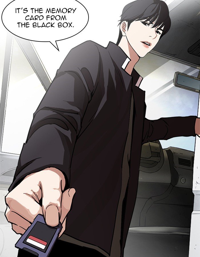 Lookism, Chapter 237 image 065