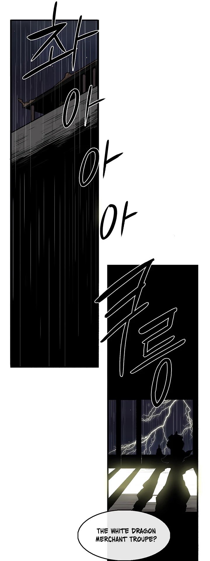 Legend Of The Northern Blade, Chapter 35 image 35