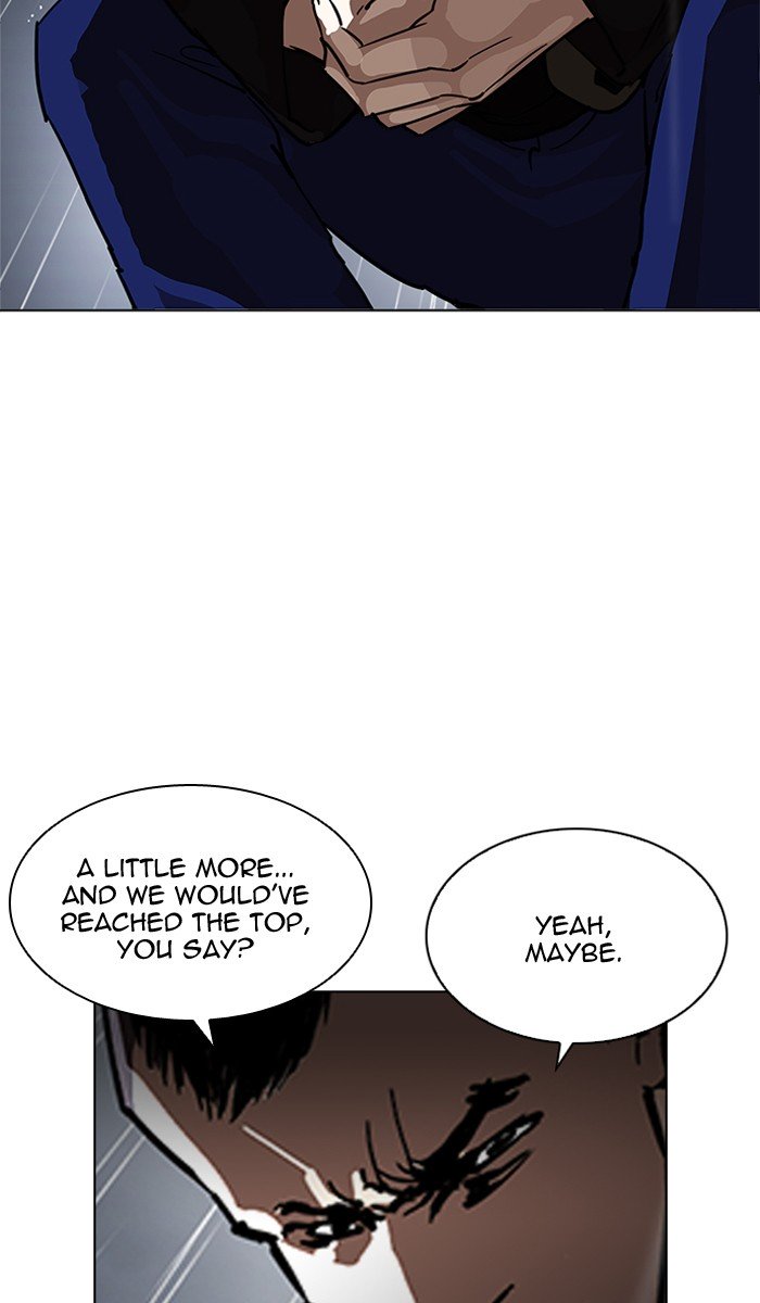 Lookism, Chapter 210 image 017