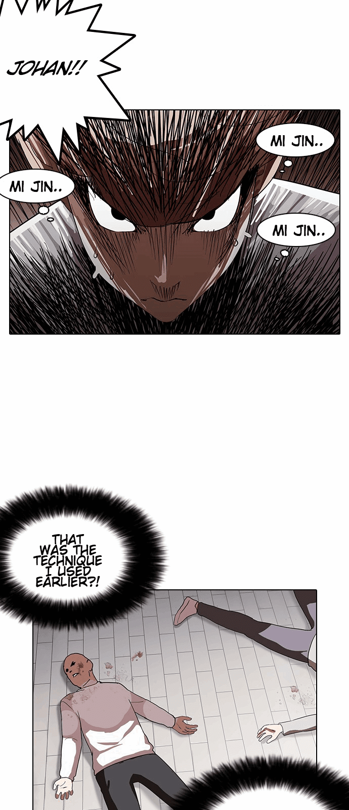 Lookism, Chapter 137 image 09