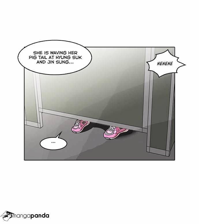 Lookism, Chapter 59 image 17