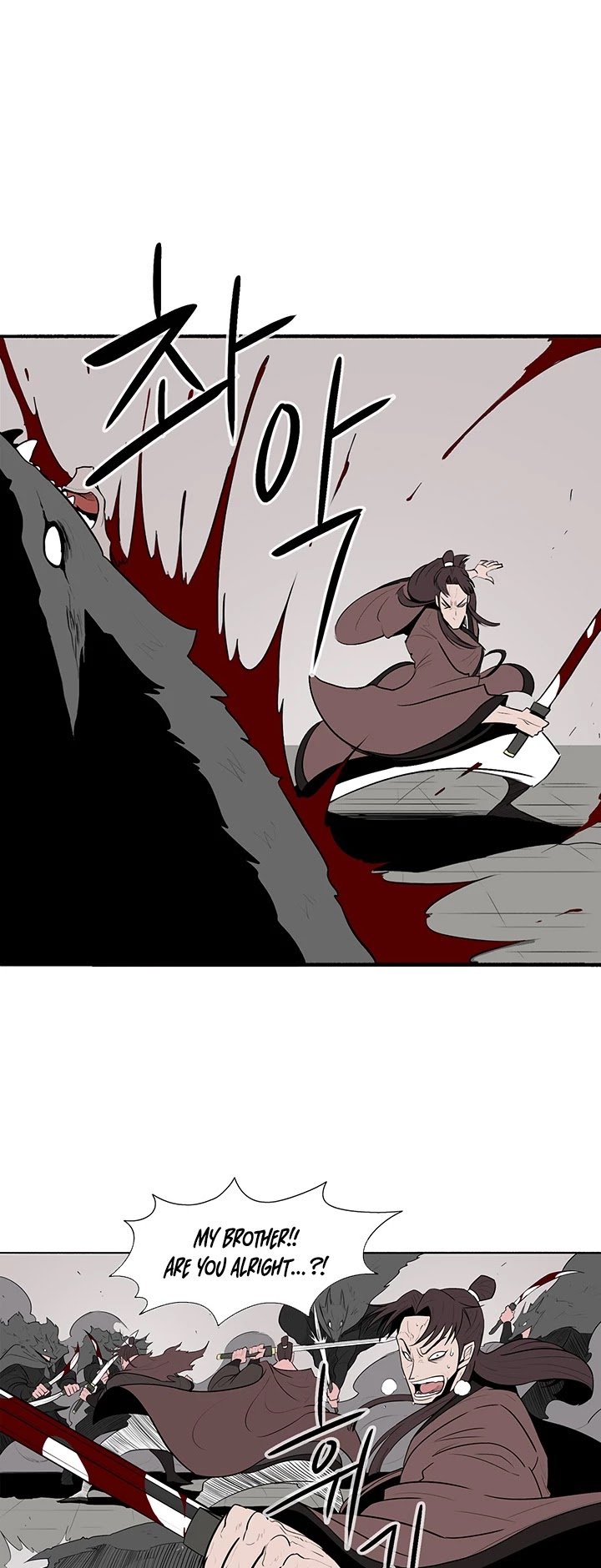 Legend Of The Northern Blade, Chapter 10 image 34