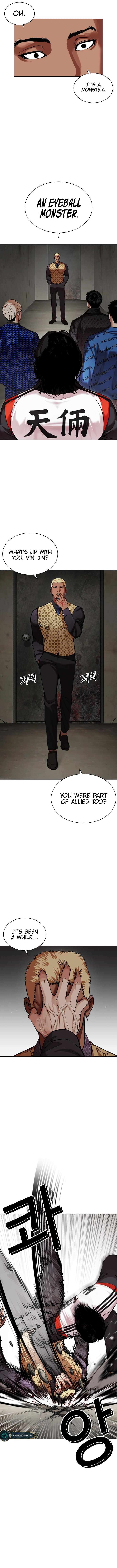 Lookism Chapter 462 image 23
