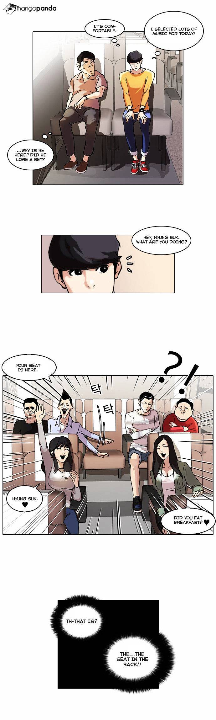 Lookism, Chapter 41 image 04