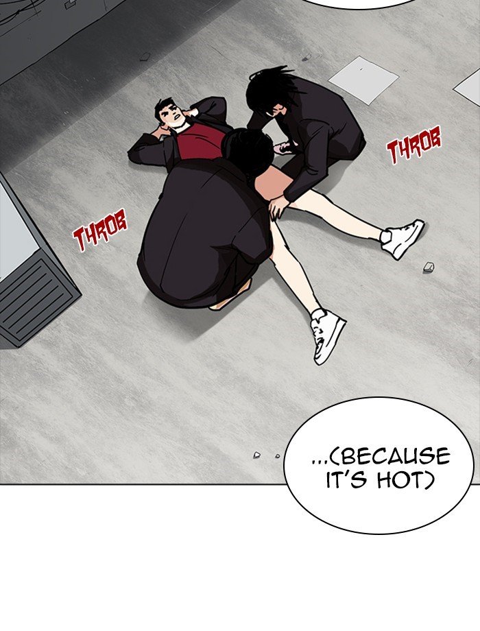 Lookism, Chapter 232 image 077