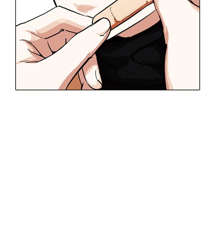 Lookism, Chapter 230 image 141