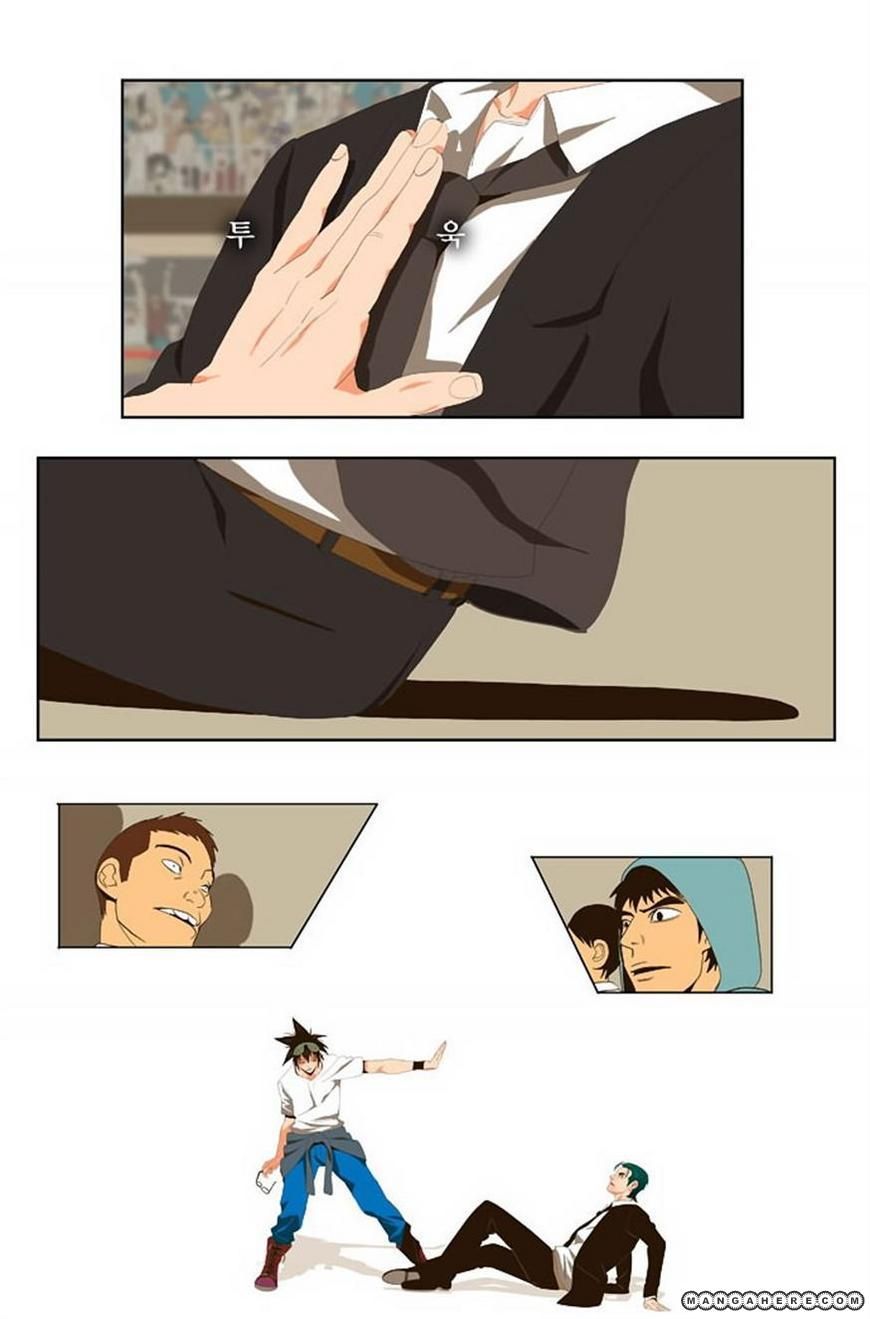 The God of High School, Chapter 22 image 01