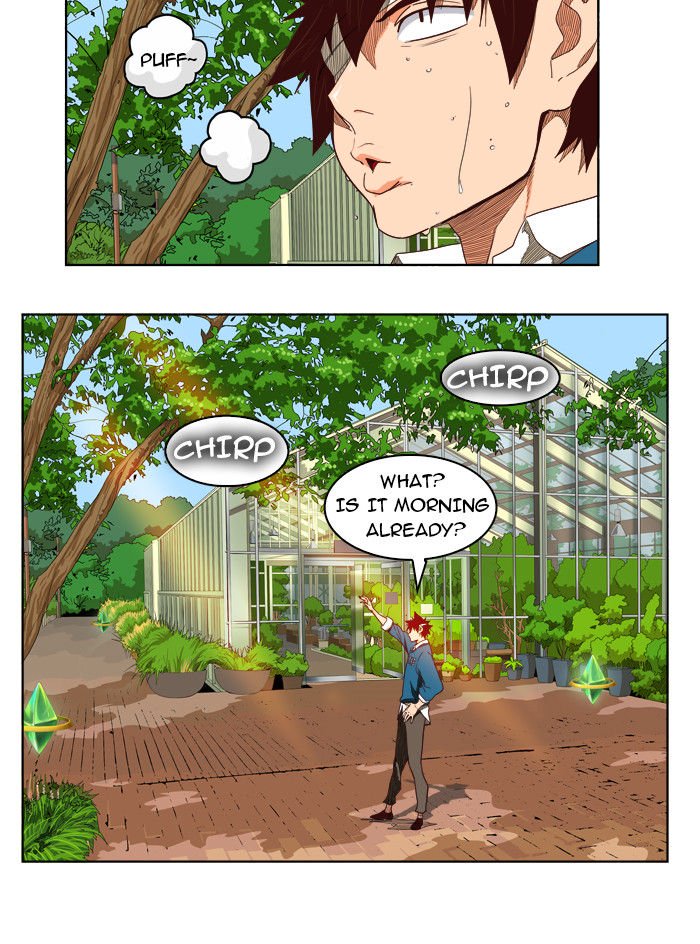 The God of High School, Chapter 184 image 07