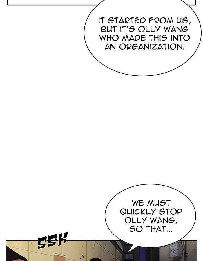 Lookism, Chapter 274 image 150