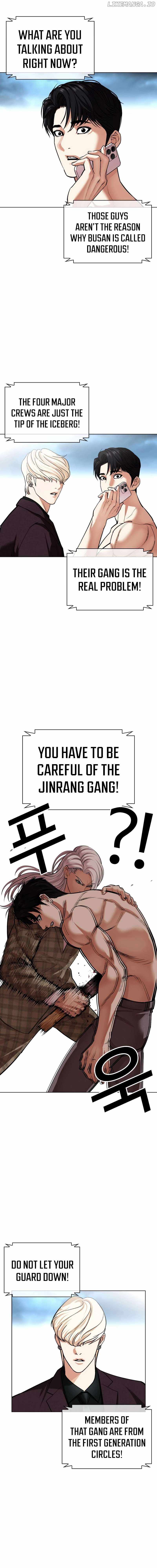 Lookism, Chapter 536 image 31