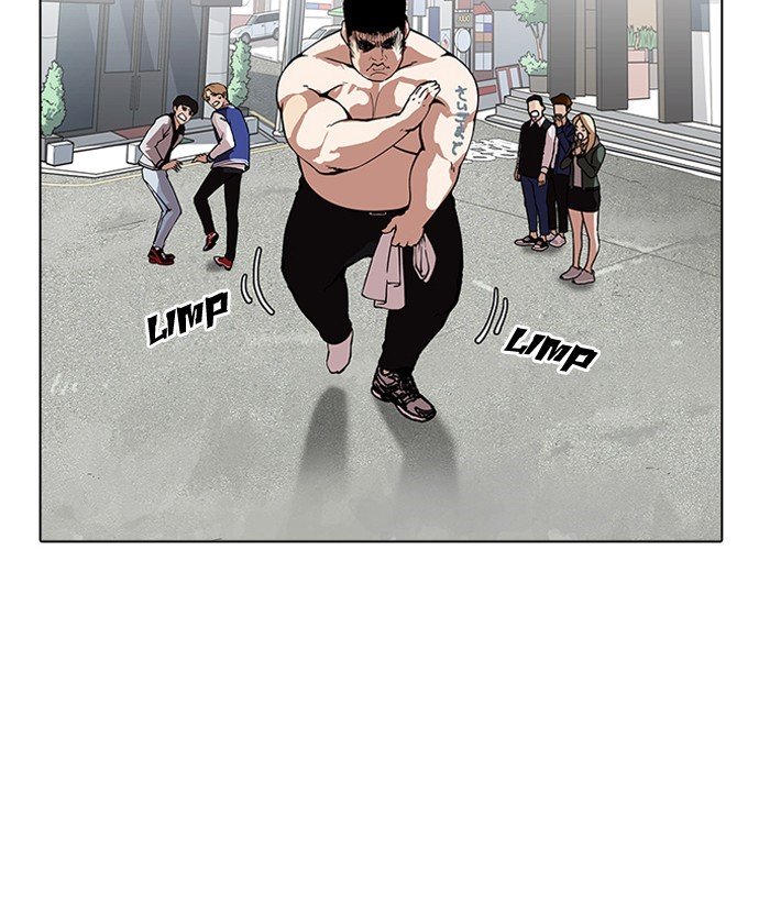 Lookism, Chapter 159 image 121