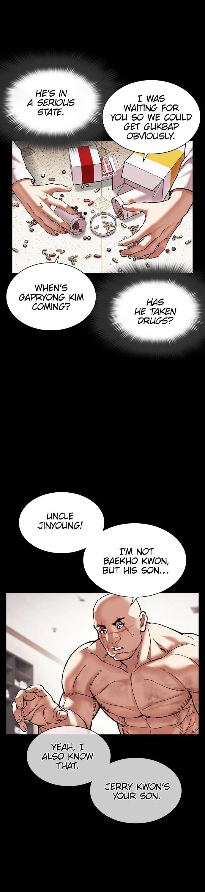 Lookism, Chapter 479 image 14