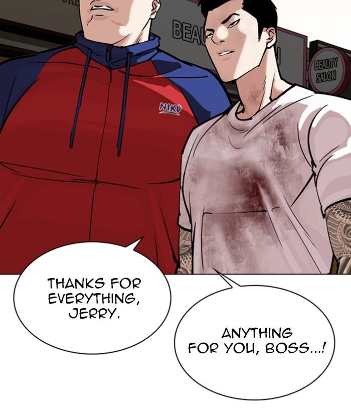 Lookism, Chapter 305 image 013