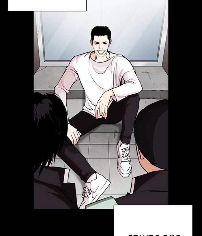 Lookism, Chapter 249 image 165