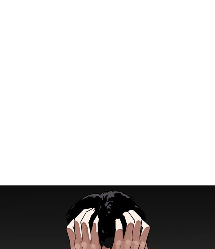 Lookism, Chapter 292 image 182