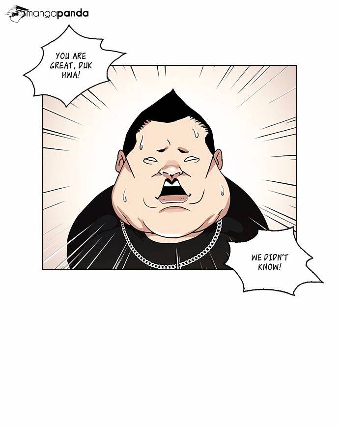 Lookism, Chapter 27 image 42