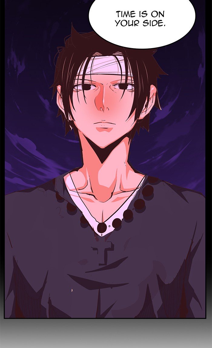 The God of High School, Chapter 468 image 071