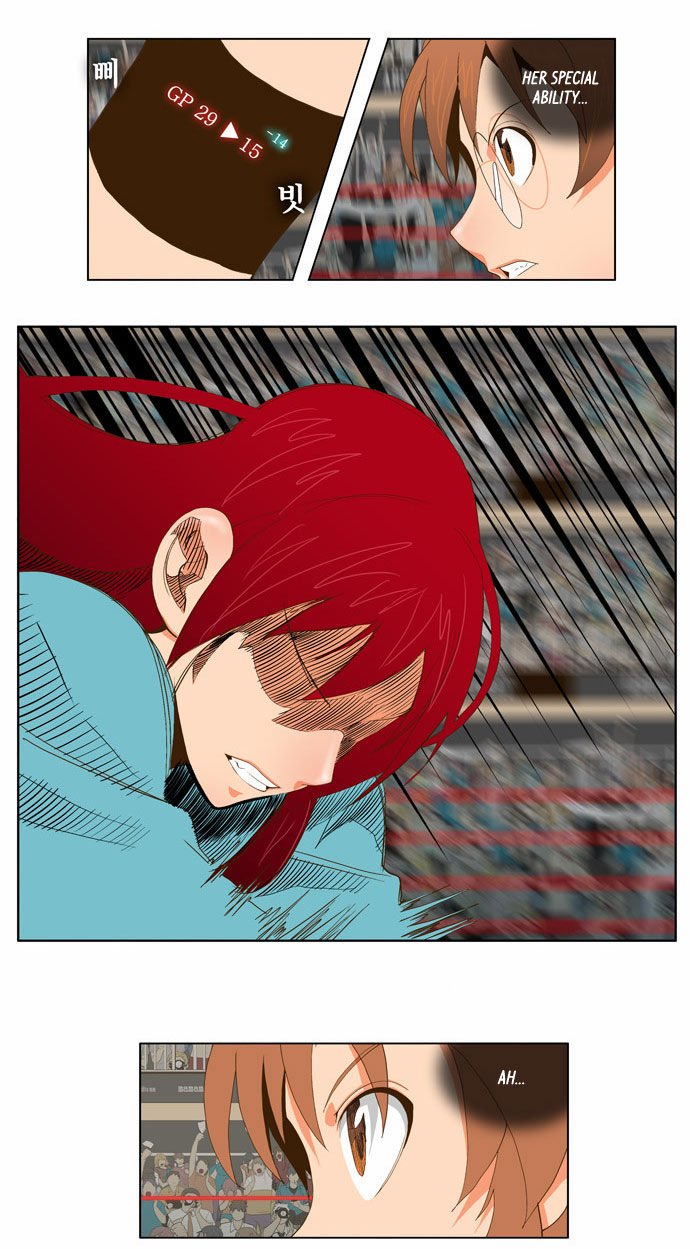 The God of High School, Chapter 54 image 11