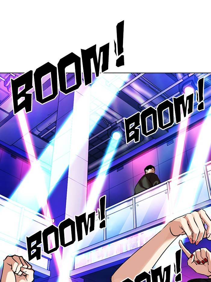 Lookism, Chapter 324 image 151