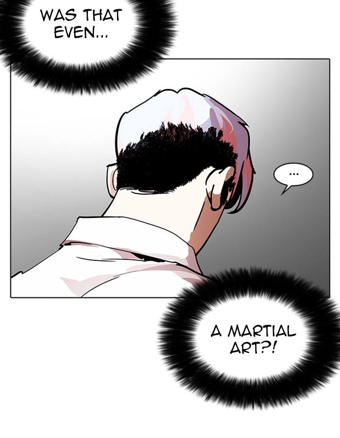 Lookism, Chapter 208 image 156