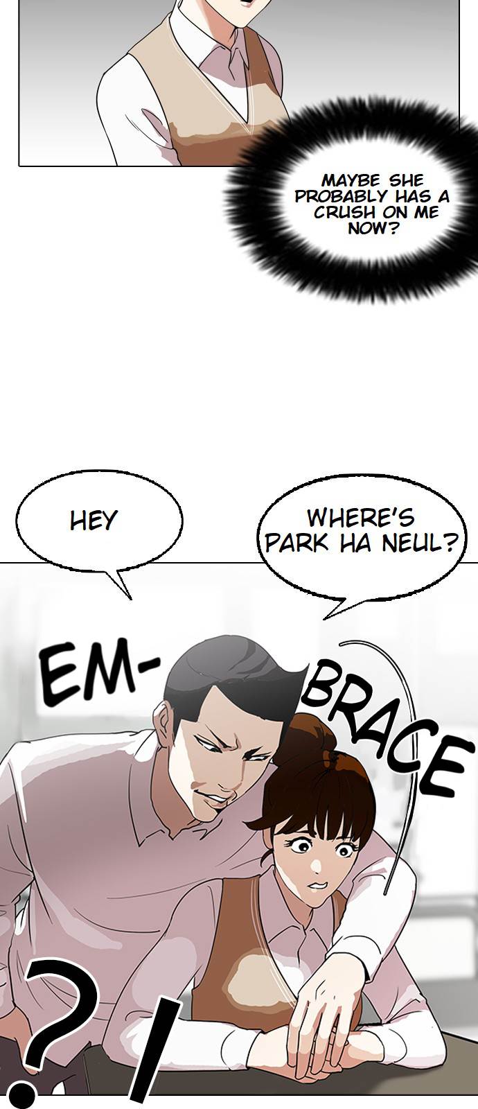 Lookism, Chapter 129 image 47