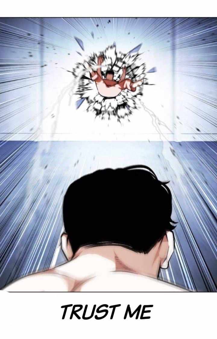 Lookism, Chapter 380 image 66