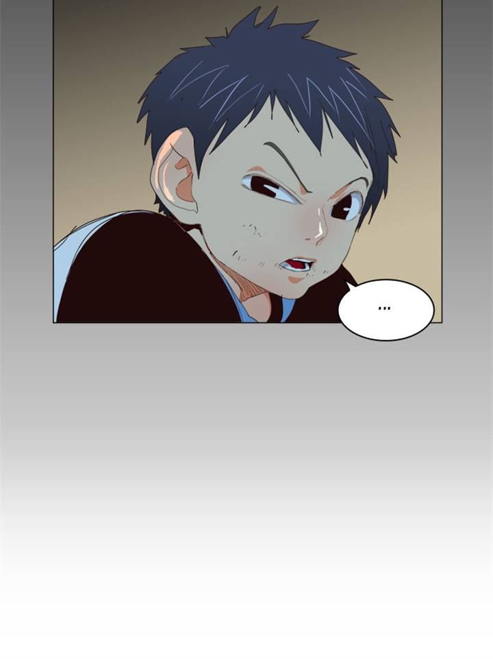 The God of High School, Chapter 202 image 09