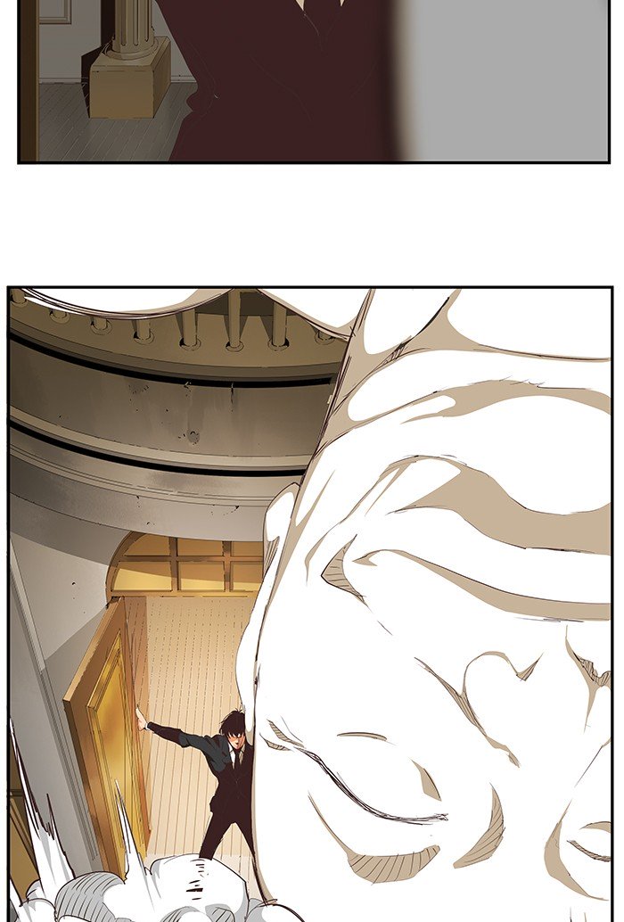 The God of High School, Chapter 479 image 017