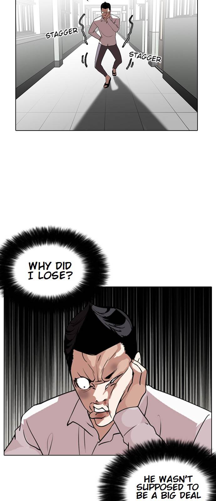 Lookism, Chapter 130 image 29